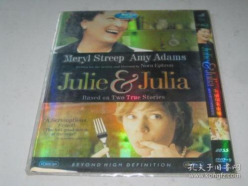 欧美国产片,国产片新篇章